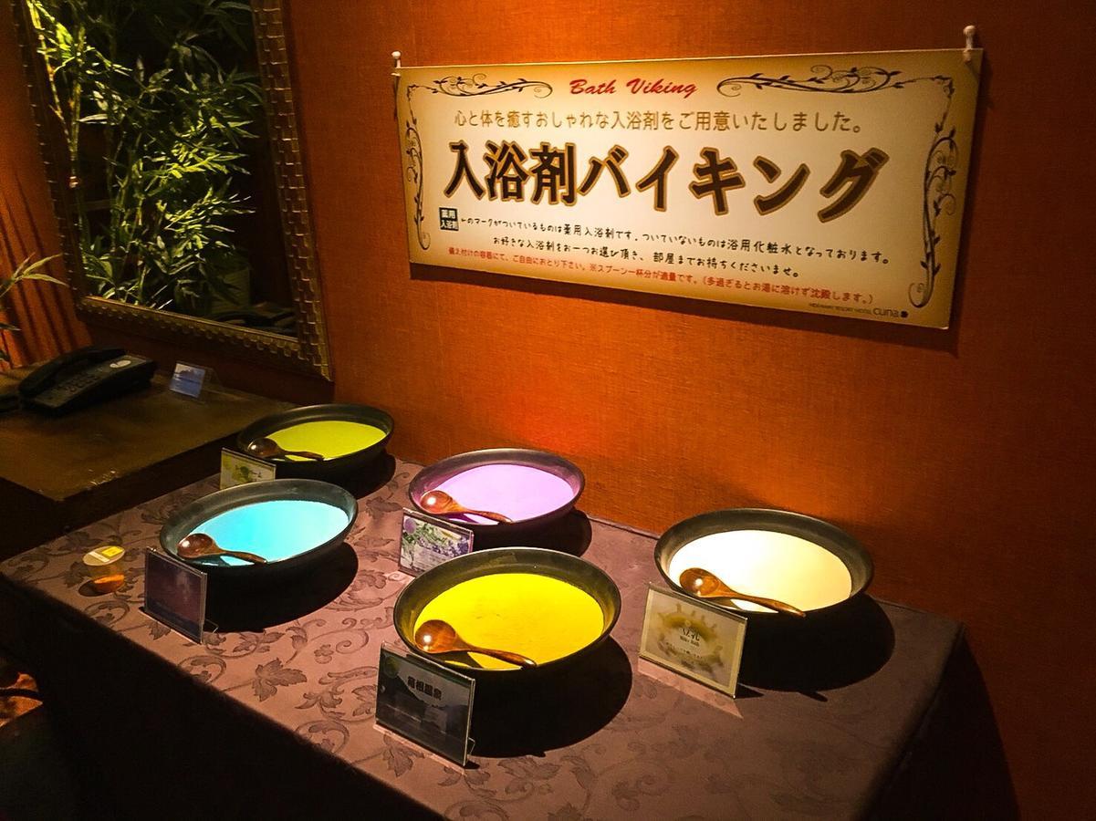 Hotel Cuna Kyoto Love Hotel (Adults Only) Экстерьер фото