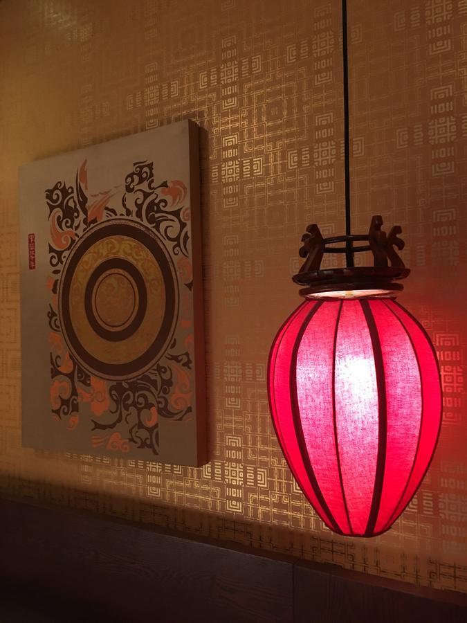 Hotel Cuna Kyoto Love Hotel (Adults Only) Экстерьер фото